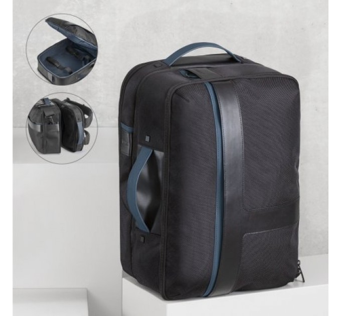 Рюкзак DYNAMIC 2 in 1 Backpack
